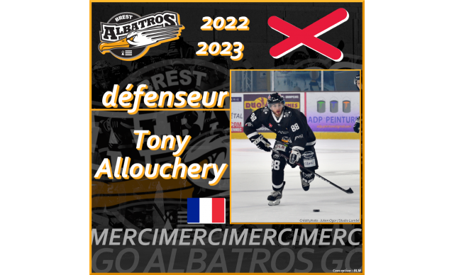 TRANSFERTS 2022-2023 : DÉPART DE TONY ALLOUCHERY