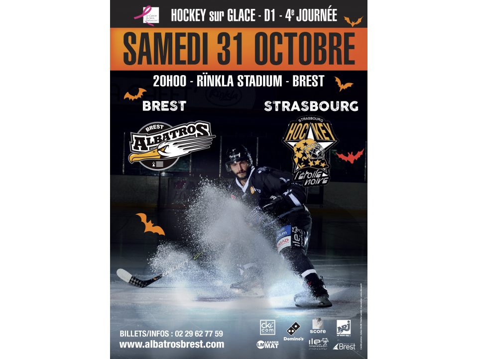 PROCHAIN MATCH À DOMICILE : BREST-STRASBOURG - SAMEDI 31 OCTOBRE À 20H00