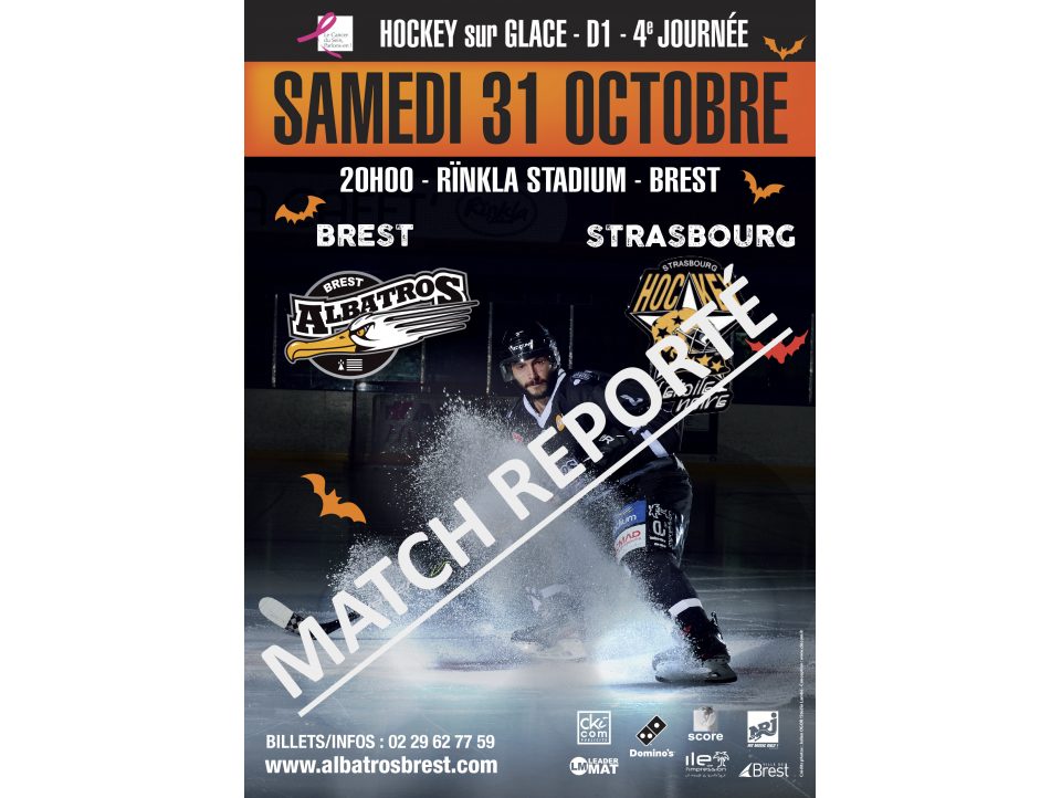 REPORT DU MATCH BREST-STRASBOURG PRÉVU SAMEDI PROCHAIN 31/10